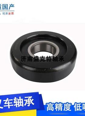 杭叉叉车门架滚轮轴承NUTR45ZK尺寸45*89*30合力H2000配件
