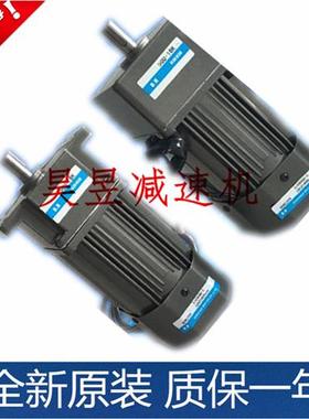 电机小马达dinghao motor 5ik90gu-cr 6gu-25kb15 6ik250gu-cf