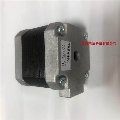 信浓42MM步进电机STP-43D2035/STP-42D4042/STP-43D2119-01