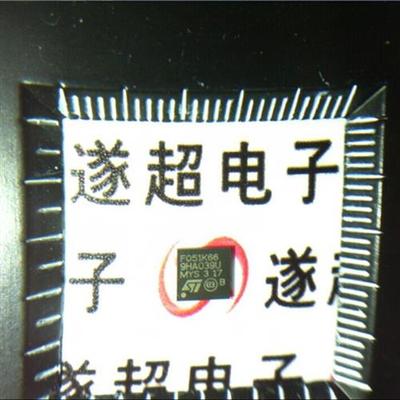 M32L4R5QII6  M32L4R5QII6P ARM微控制器-MCU芯片 UFBGA-132