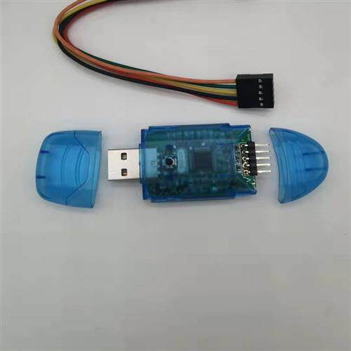 现货台湾新茂烧录器MSM9066/MSM9184 SyncMOS9066 支持在线脱机