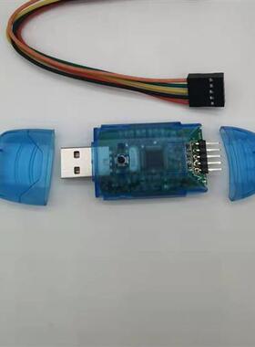 现货台湾新茂烧录器MSM9066/MSM9184 SyncMOS9066 支持在线脱机