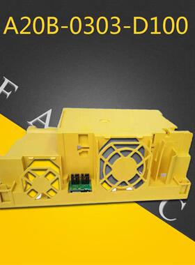 A250-0906-X028 X013发那科31I-A主机后盖 A02B-0303-D100#1A