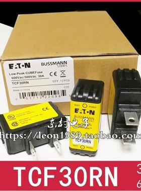 BUSSMANN熔断器 TCF30//30RN/40/45/50/60/70/80/100RN 30A 600V