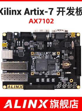 ALINX XILINX A7 FPGA 黑金开发板 核心板 Artix7 100T AX7102