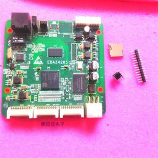 XILINX ZYNQ7010开发板学习XC7Z010核心板EBAZ4205 ZYBO PYNQ