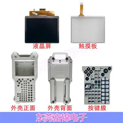川-崎机器人示教器50817-0096L05 50817-0072触摸板按键膜液晶屏
