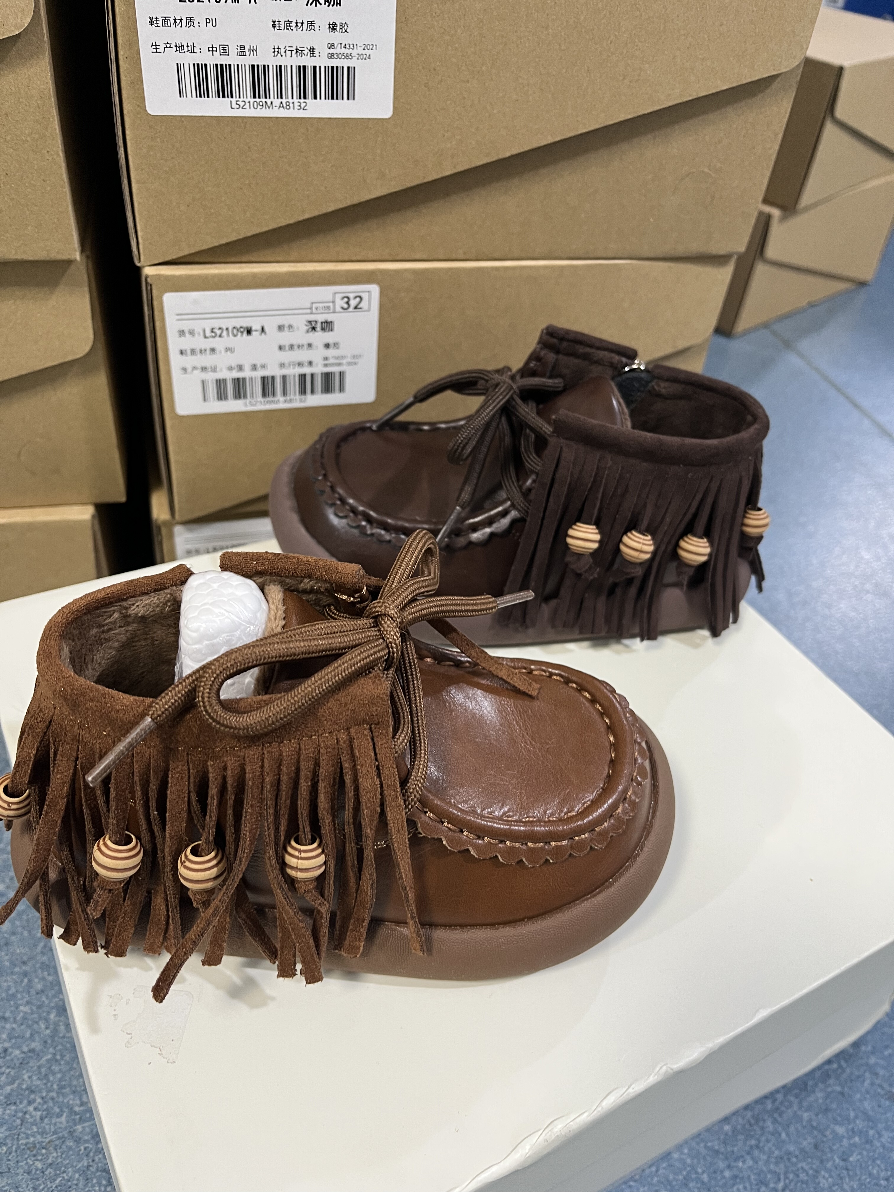 2025年新款儿童加绒保暖雪地靴,童鞋/婴儿鞋/亲子鞋,皮靴,淘宝优惠券,粉丝福利购,淘宝优惠卷