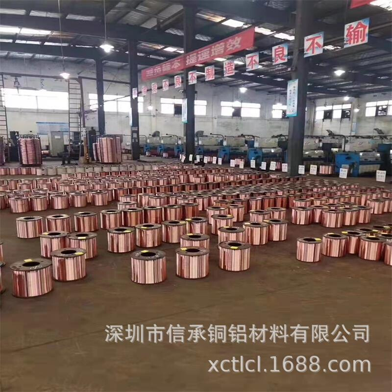 现货 铍青铜丝 c17200铍铜棒1.0 2.0 3.0 c17300铍铜线0.3 0.35mm