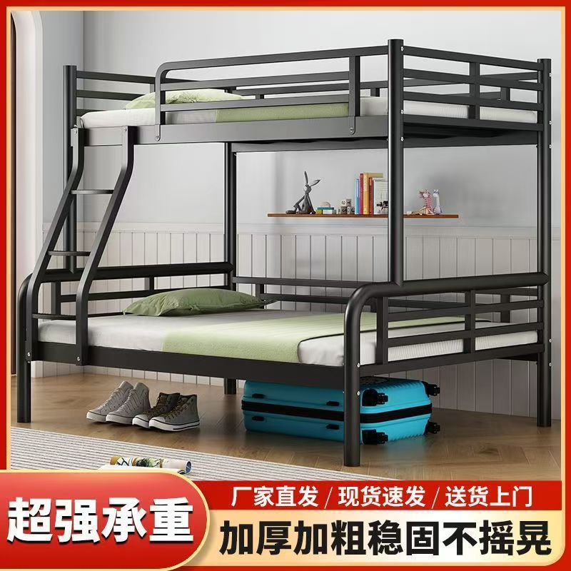 子母床双层铁床家用上下铺铁架床公寓铁艺床高低床成人上下床加粗