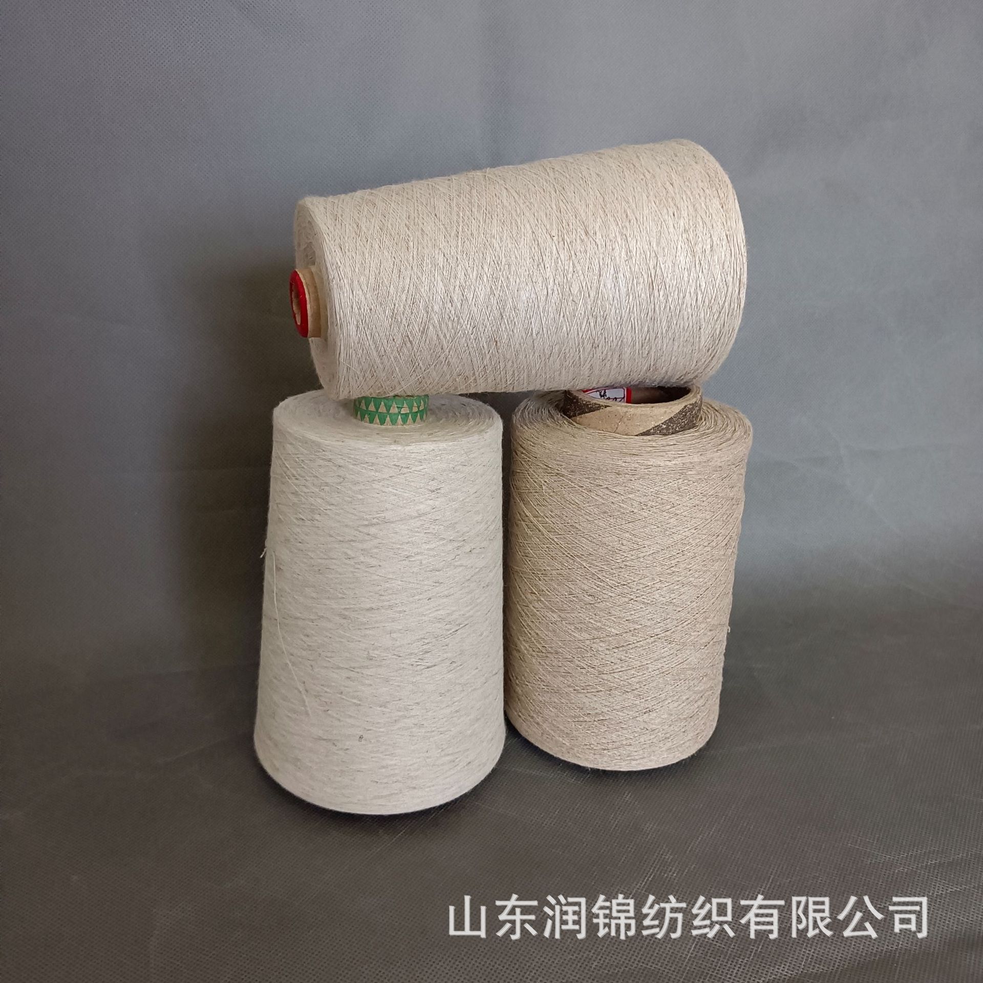 批发纯亚麻双股线N24/2 2401紧赛纺棉亚麻纱30/2 苎麻55/棉45