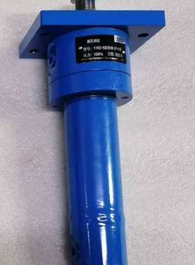 Y-HG1-G125/90*125LZ1-HL1O,冶金设备标准液压缸