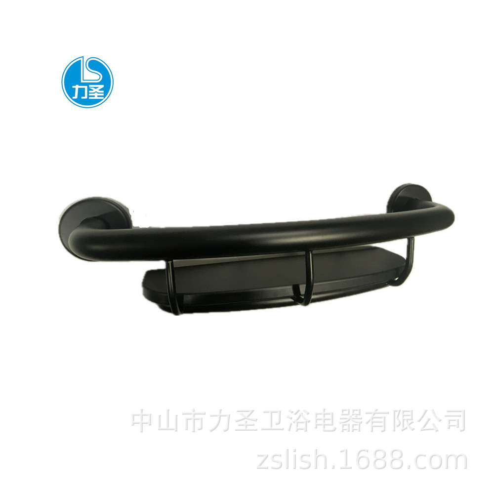 不锈钢弧形扶手储物架