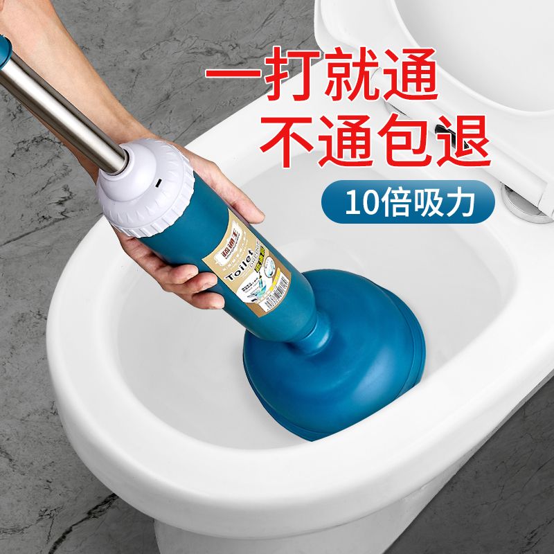 马桶疏通器皮厕所管道堵塞疏通神器强力下水管下水道专业工具抽子