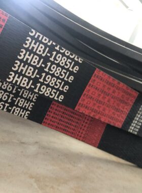 版荣耀3/70滚筒脱粒带19JB收割机6085配件RG雷沃谷神H