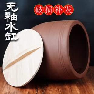 中式养鱼阳台老式水缸土缸古法家用储水用庭院加厚陶瓷荷花缸粗陶