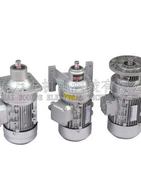 -.W摆线针轮减速机WB75 万0W减速器BW 120-BB微型12011 上