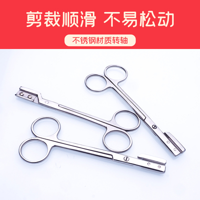 撕手剪刀剥离器离型纸分离双面胶裁切剥离剪刀式纸胶分离剥离