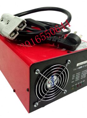 充电机0A41524VA48电动叉车A60TB专用0叉车VA312V30C充电器A5智能