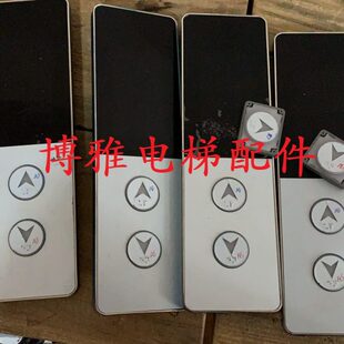 43盒1HP外呼 外呼 外召唤呼壳ZAV曼隆0M一体式 B0梯 面板 I电梯