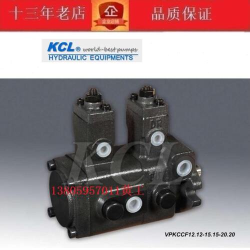 A3KCA1/台湾1A2A/-L凯嘉0/A2/-/A3V叶片泵BA4KC1212-F-A1/A4/P-