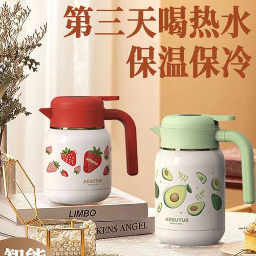 保温壶大容量水壶暖壶焖2L热水瓶保温水壶家用闷泡茶壶316不锈钢