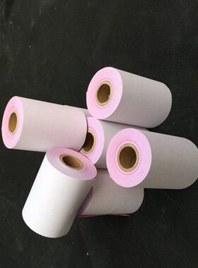 76mmmm 纸厘 宽卷双层7.打印纸II米7宽宽打印纸mm67567 容卷RP大6