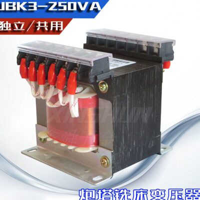 变-B机床250控制变压器独立0V11VA变压器/K33824V0V电箱炮塔铣床J