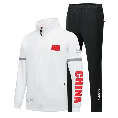 春秋广播体操工间操运动会出场服男女同款佳木斯广场舞运动服外套