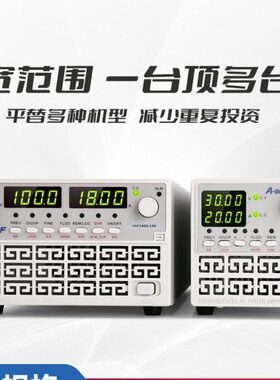 不0维修恒功率范围BF可编程化SPW0W宽-老SA4018直流稳压电源凡0