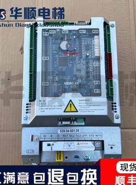 0电梯4主板-38-变频器AS原装KX60 0T西继迅达7.5H5V一体机XSWSC-5