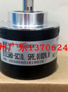 IT .10E.A1I7D     A-0D24EBXF5 10LHAS 720S108410 .8 Y580 SC