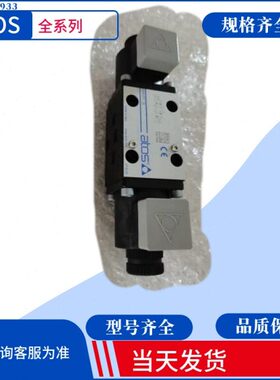 先导TO现货节流阀式A意大利12 05 阿托斯QGS12H4阀H5流-/2 0-Q 溢