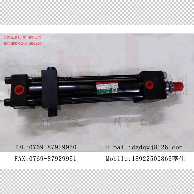 PARKER油缸40CDDHMIRN24MC190M2244轴心25行程190可以完全替
