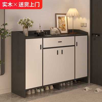 实木鞋柜家用门口入户2025新款玄关收纳柜一体靠墙楼道电梯口鞋架