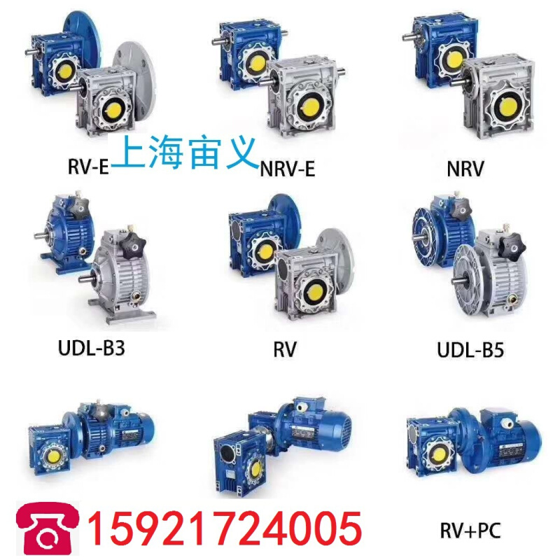 KA87-Y22-4P-17.42-M1-180-A三级齿轮配件减速机带电机