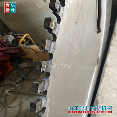 大型石材锯片石材切割机 T-1000桥式圆盘锯切割片 锯石机锯片基体