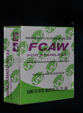 KFW-2209F双相不锈钢焊丝气保药芯焊丝E2209T0-1/4气保焊丝