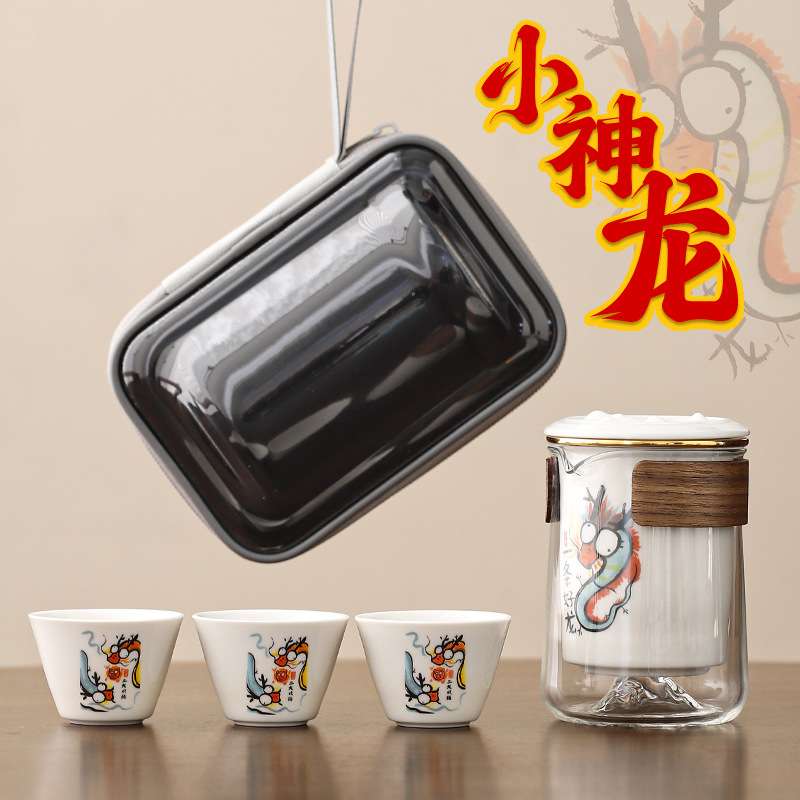 玻璃旅行茶具小神龙茶壶快客杯一壶三杯办公家用泡茶杯便携式户外