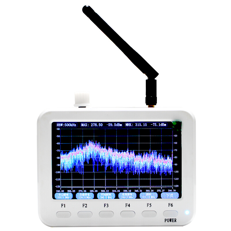 新手持频谱仪工程4G便携频谱分析仪话筒无线信号强度检测仪wifi2. 鲜花速递/花卉仿真/绿植园艺 洒水/浇水壶 原图主图