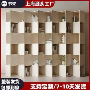 烤漆书柜创意艺术书架实木置物架家用落地阶梯书柜书房储物柜 意式