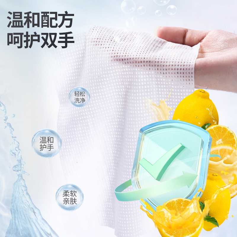 一次性洗碗布抹布吸水不易掉毛厨房家用易清洗加厚吸油