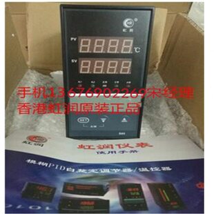 2WH8P811温控器 0转速表 19PH 00W HRXS