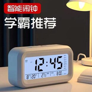 聋哑强力吵别神器学生专用动起床叫醒无声不震动宿舍闹钟人振式人