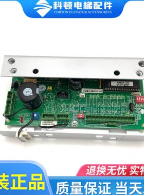 原装0280板KM6电梯配件10全新G通力28/通力质60G0机2保0/0门/1