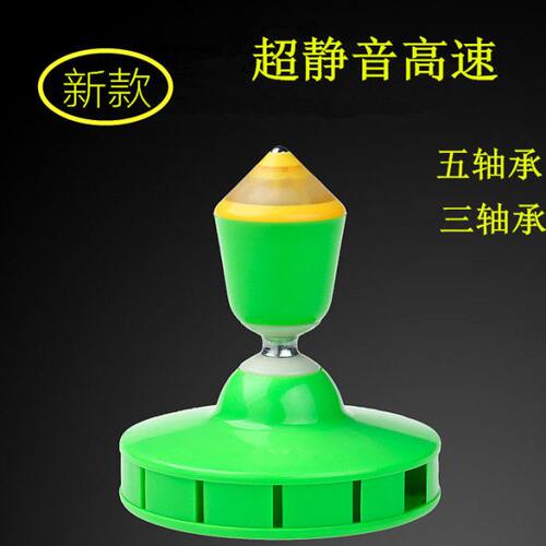 任丘健身牌空竹，高速弹力五轴承三轴承，超静音轴承提速快转速高