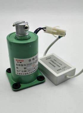 -FW可M-厂交-Q流电磁铁220，50专用/模25频繁操作拟牵引水泥M40V
