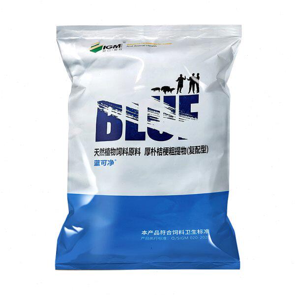 RS体产净干活素扰生灭蓝场机喘净化病 诱导平1kg 止咳PR耳猪蓝V可