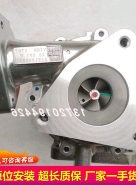 R1150FK14GJK 98五十铃72涡轮增压器H原装进口68涡轮增压器348