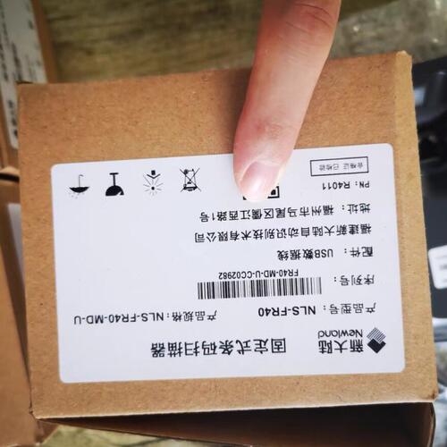 R大陆商售零二维码扫描器40新-F扫描平台N超仓库LS高精度扫MD-码